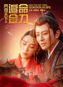 国产亚洲精品久久久久动